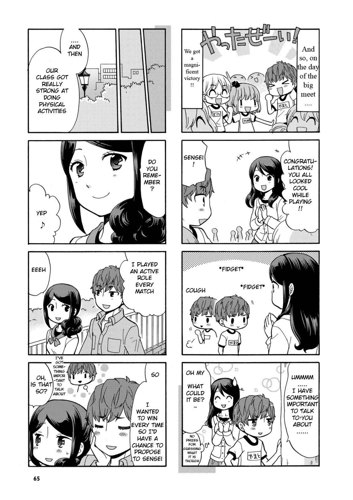 Page 5 Chapter 25 Sensei Lock-On!