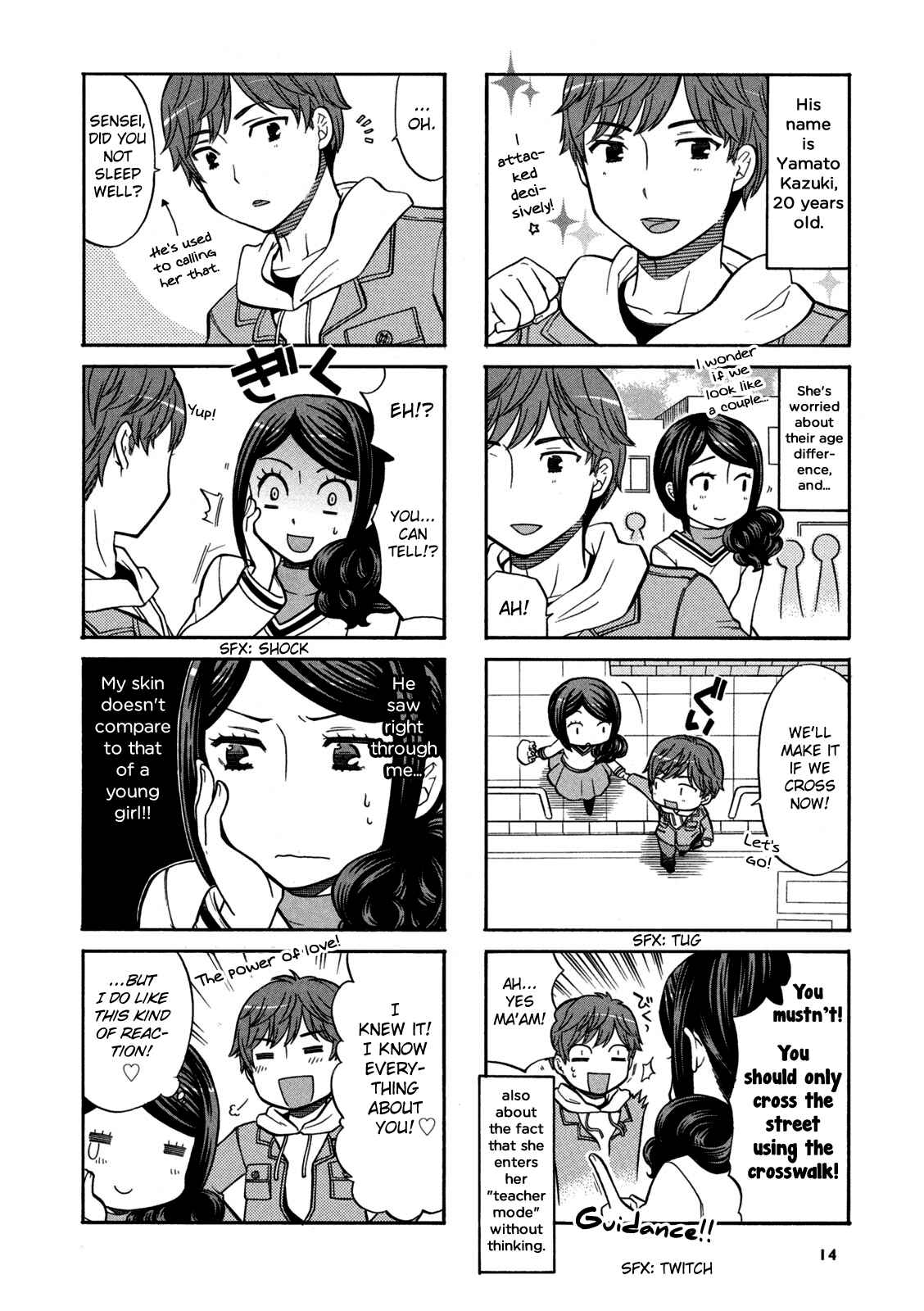 Page 2 Chapter 2 Sensei Lock-On!
