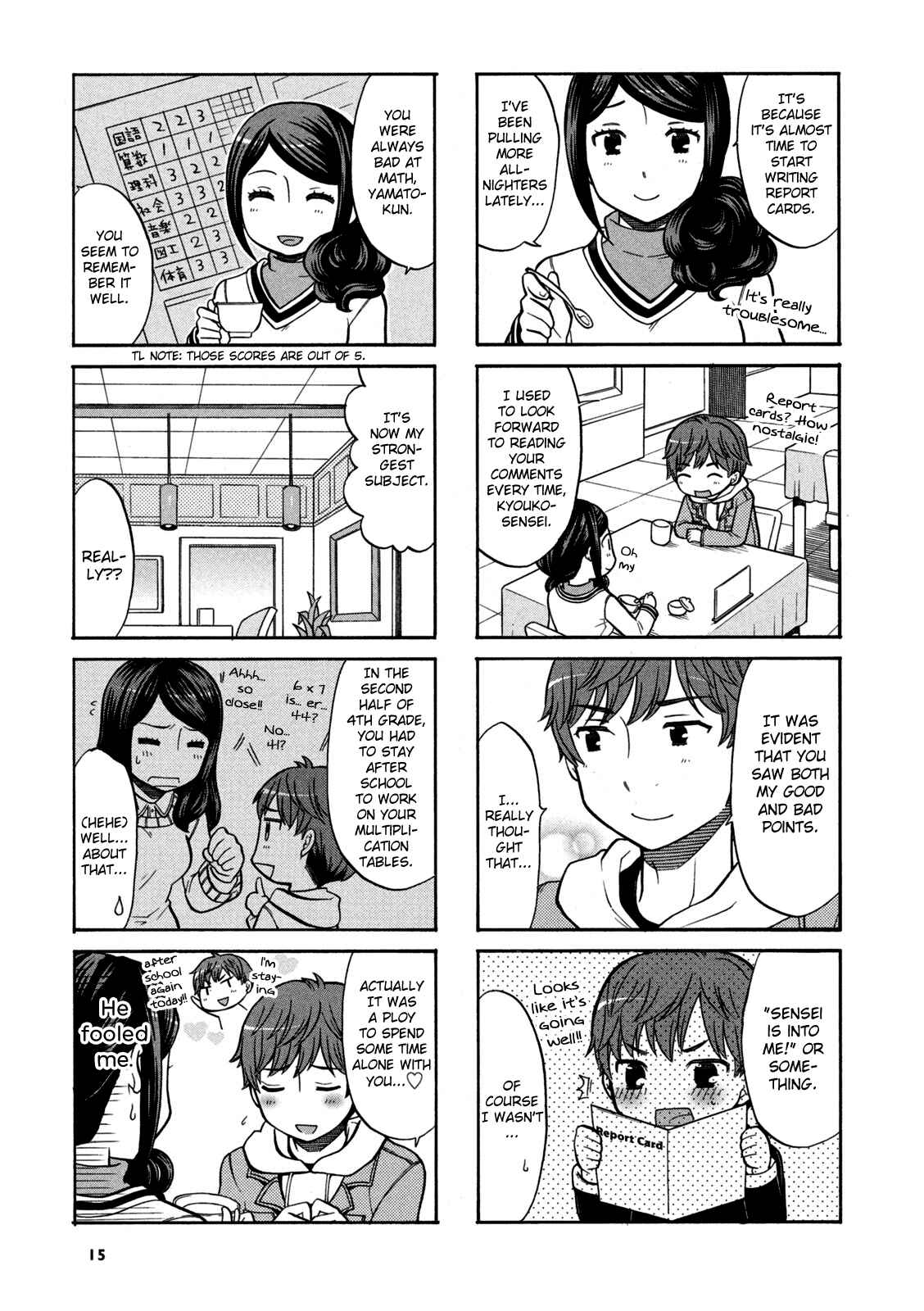 Page 3 Chapter 2 Sensei Lock-On!