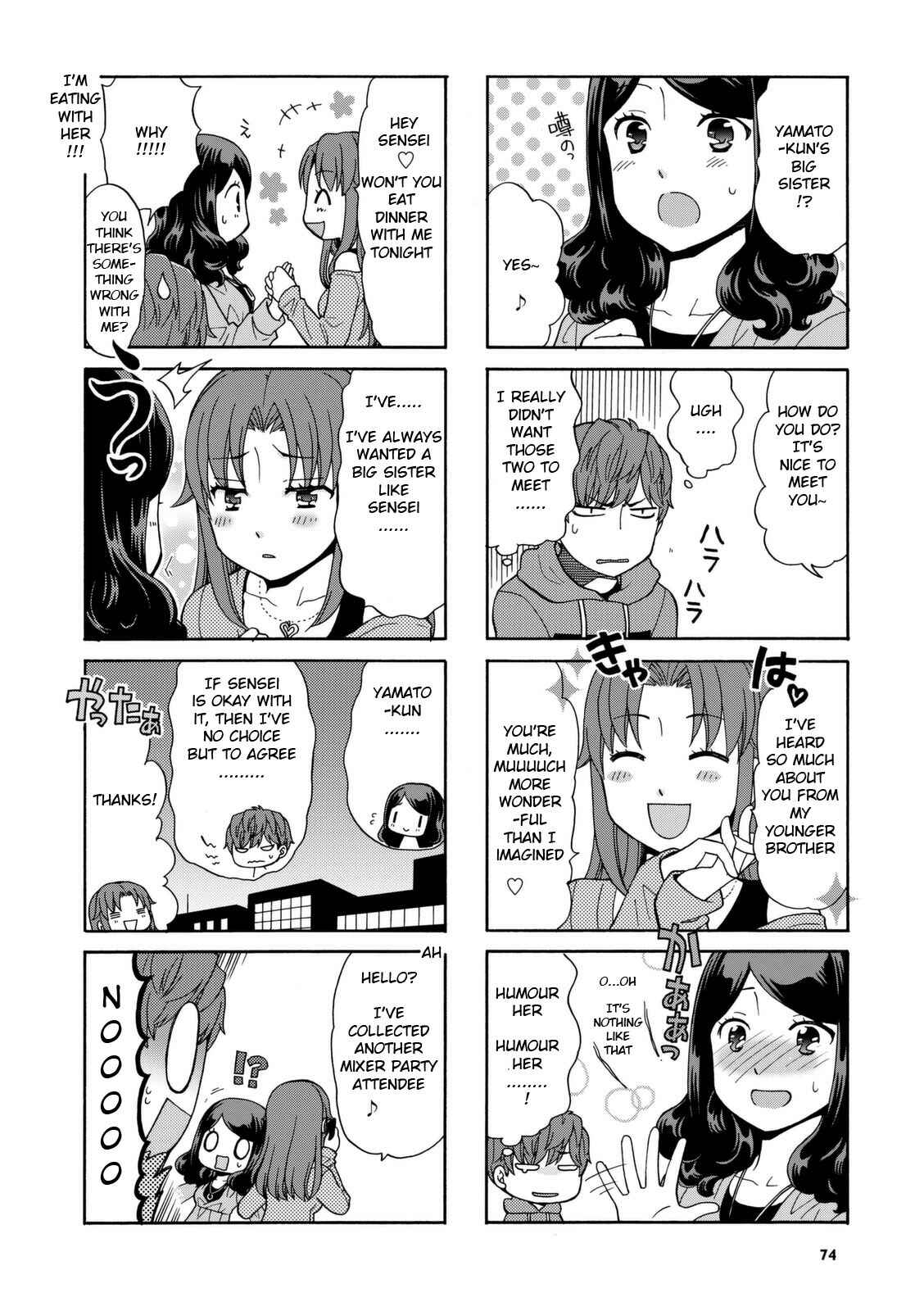 Page 2 Chapter 27 Sensei Lock-On!
