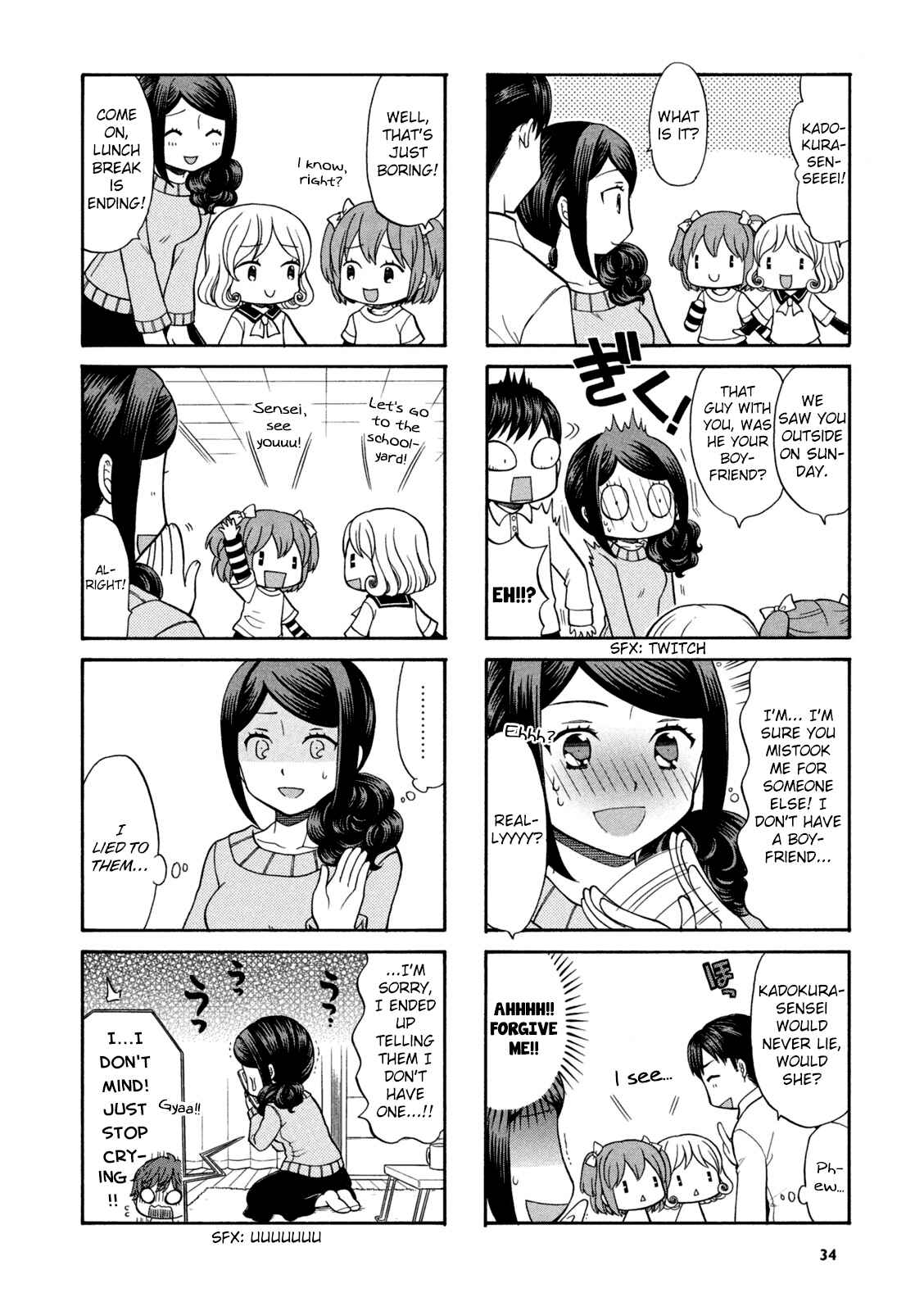 Page 5 Chapter 5 Sensei Lock-On!
