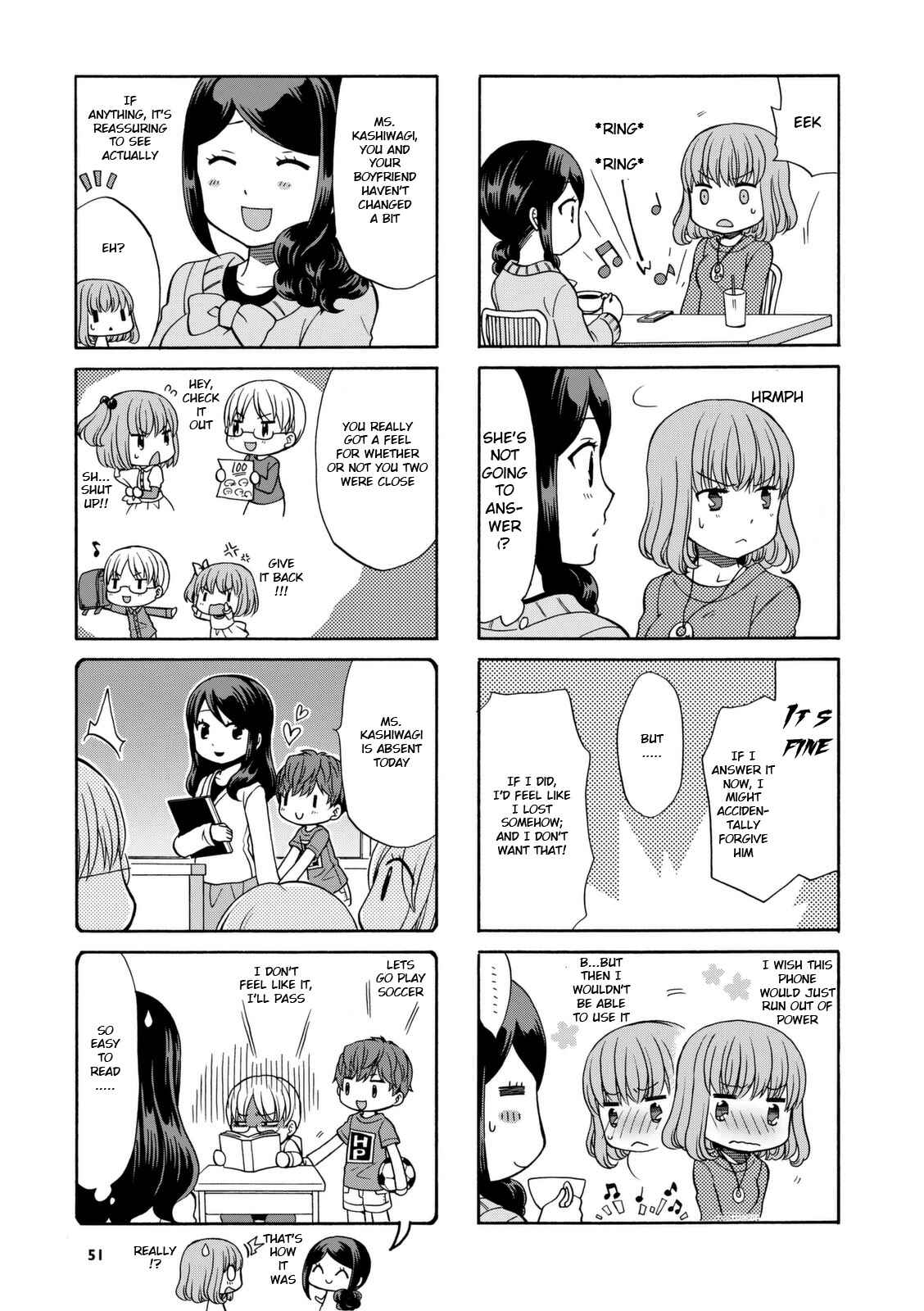 Page 3 Chapter 23 Sensei Lock-On!