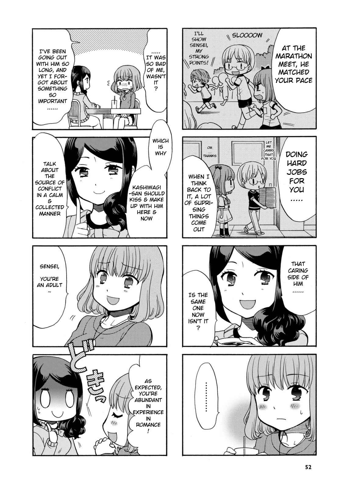Page 4 Chapter 23 Sensei Lock-On!