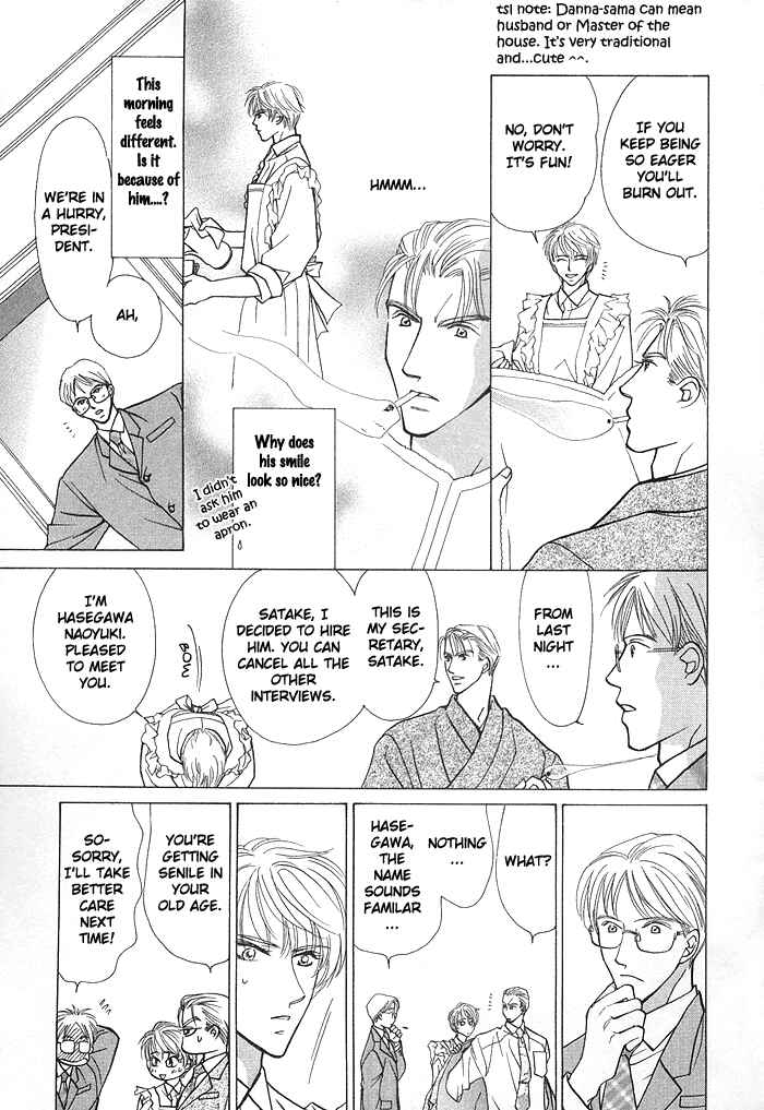 Page 13 Chapter 2 Kimi no Te wa Boku no Mono