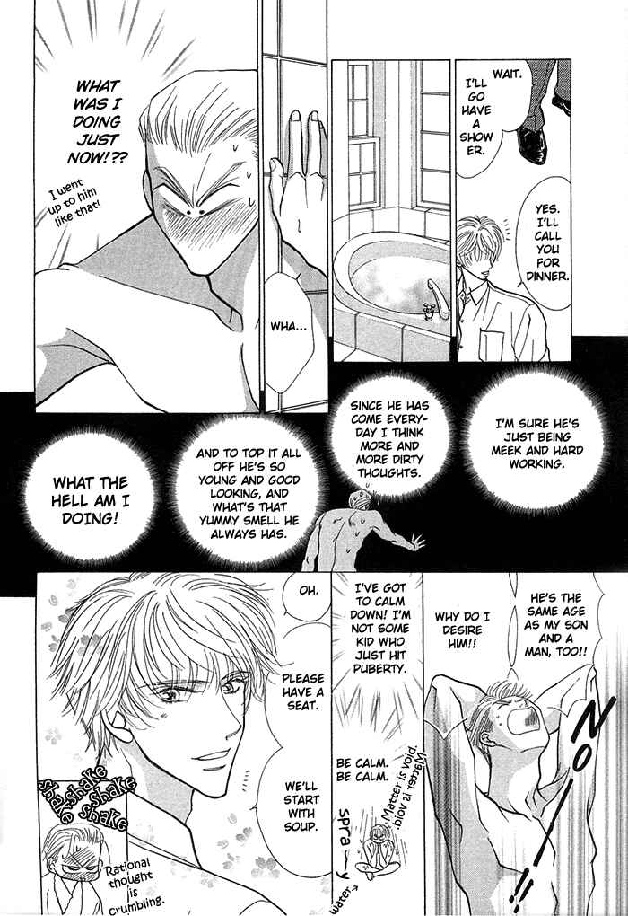 Page 16 Chapter 2 Kimi no Te wa Boku no Mono