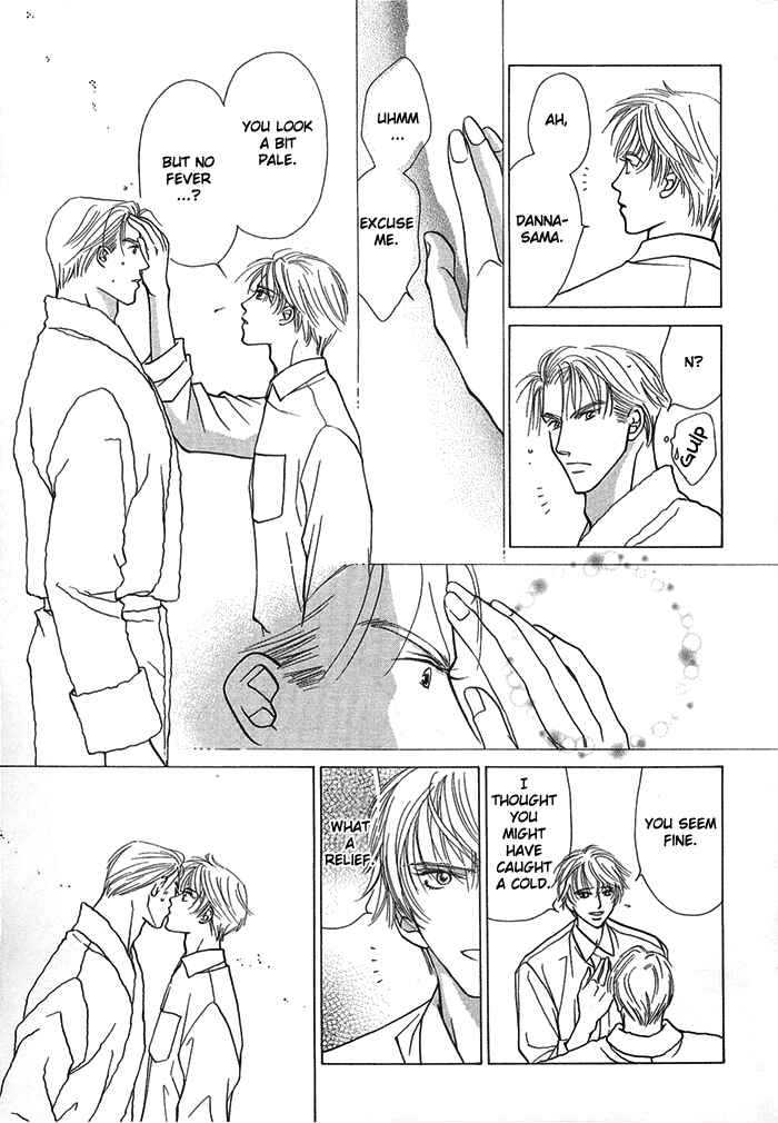 Page 17 Chapter 2 Kimi no Te wa Boku no Mono