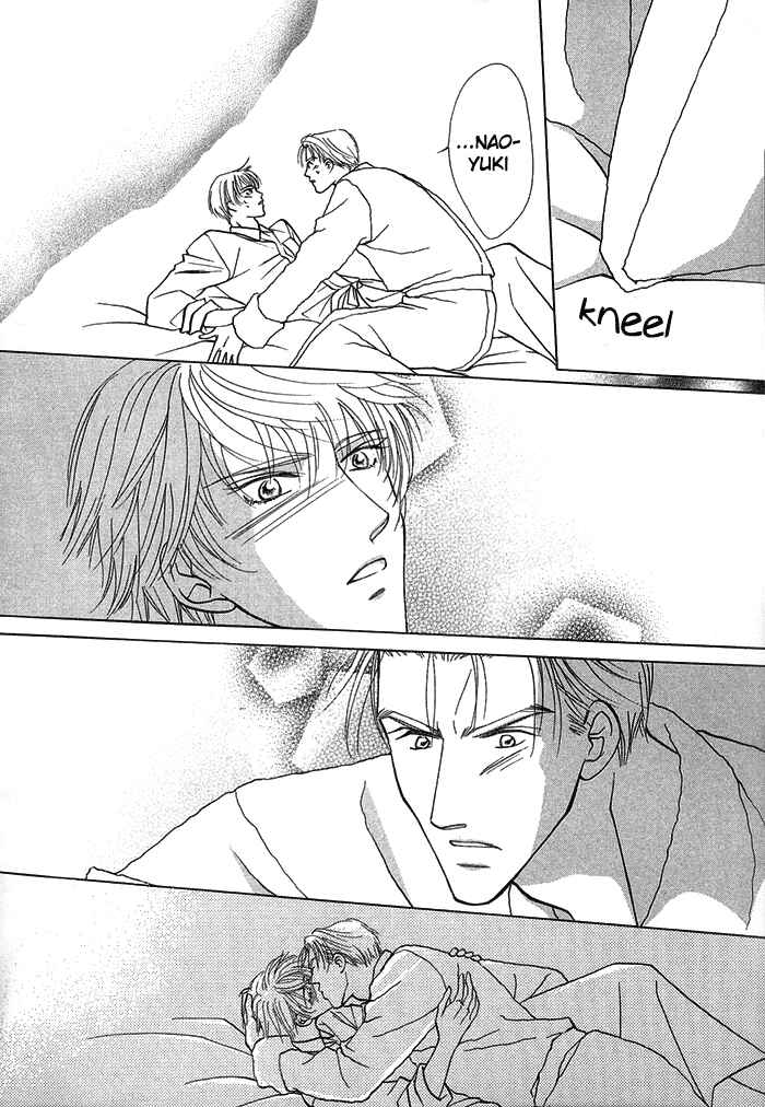 Page 20 Chapter 2 Kimi no Te wa Boku no Mono