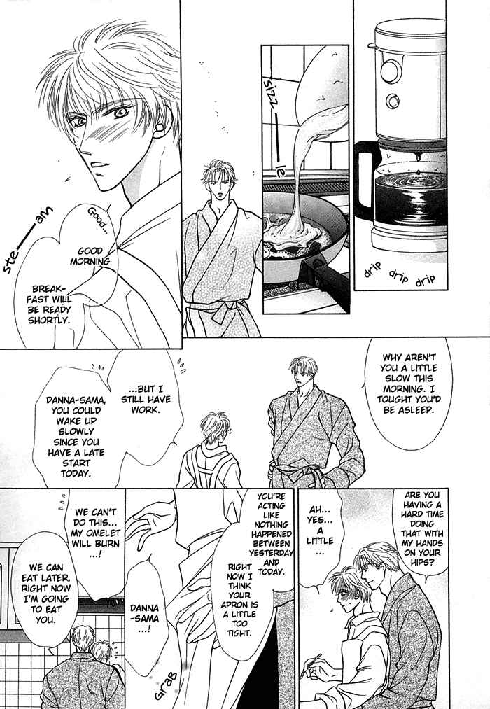 Page 25 Chapter 2 Kimi no Te wa Boku no Mono