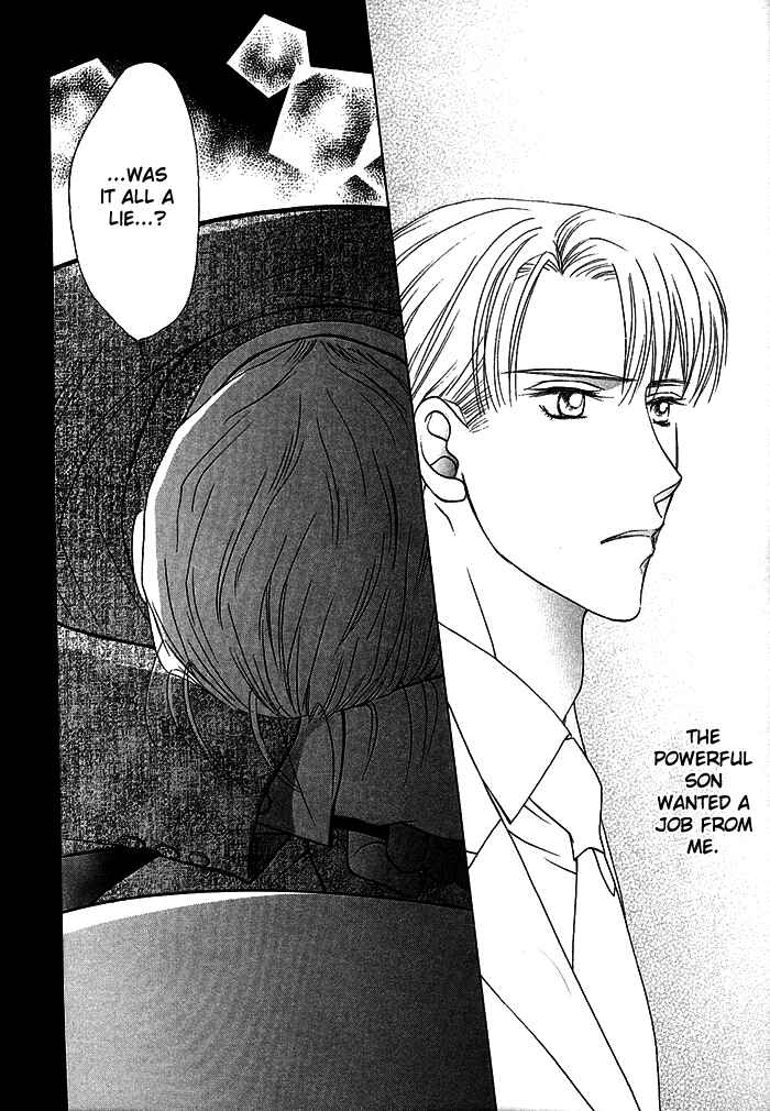 Page 30 Chapter 2 Kimi no Te wa Boku no Mono