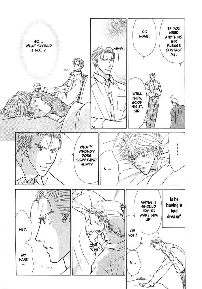 Page 8 Chapter 2 Kimi no Te wa Boku no Mono