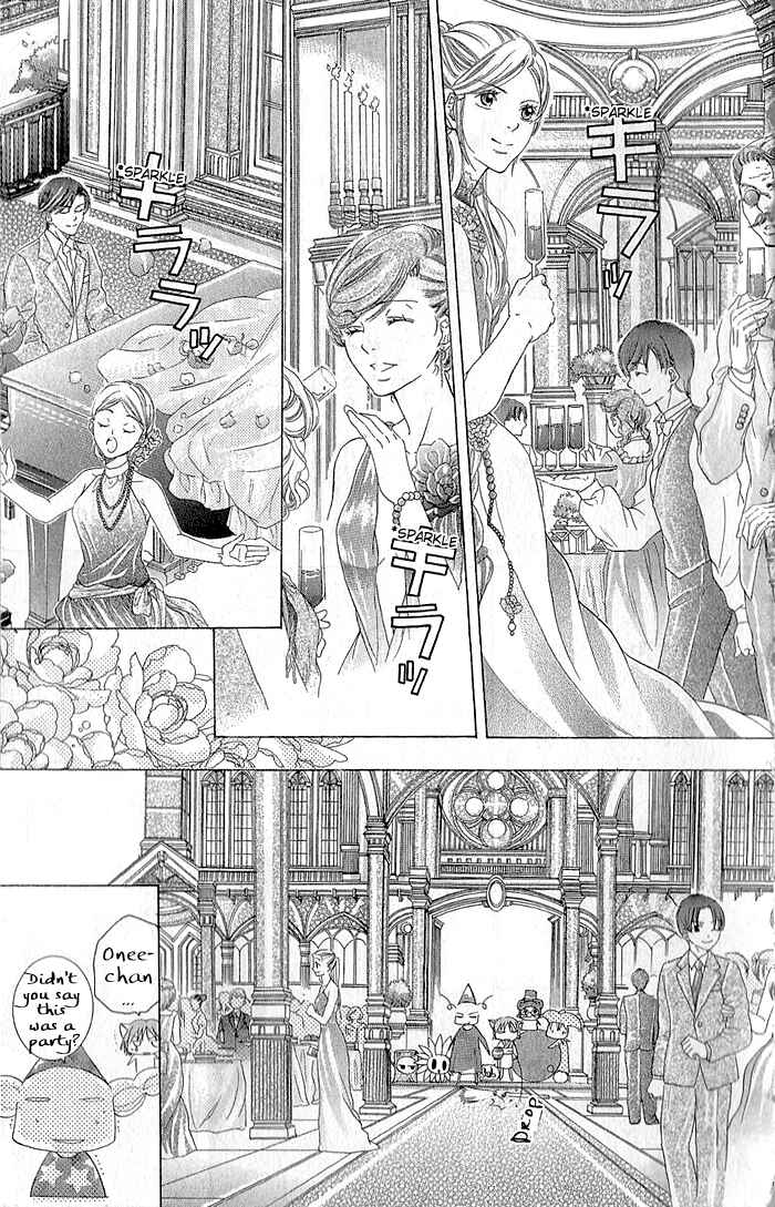 Page 11 Chapter 4 My Platinum Lady