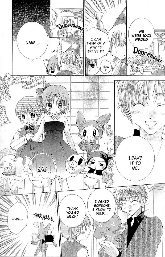 Page 13 Chapter 4 My Platinum Lady