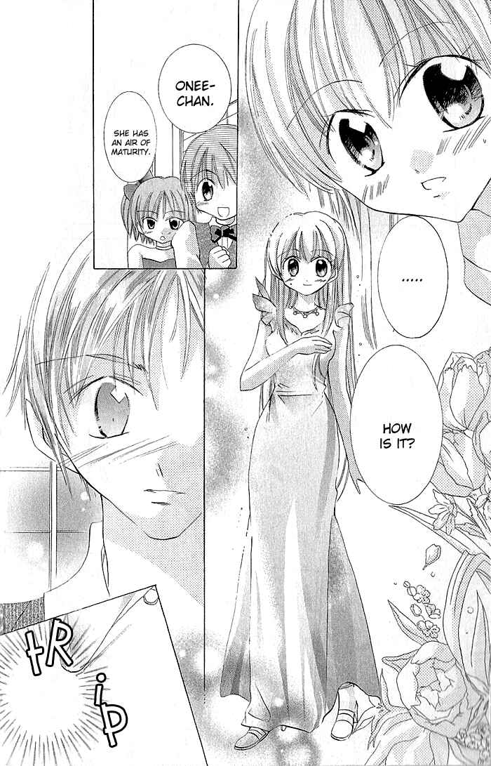 Page 14 Chapter 4 My Platinum Lady