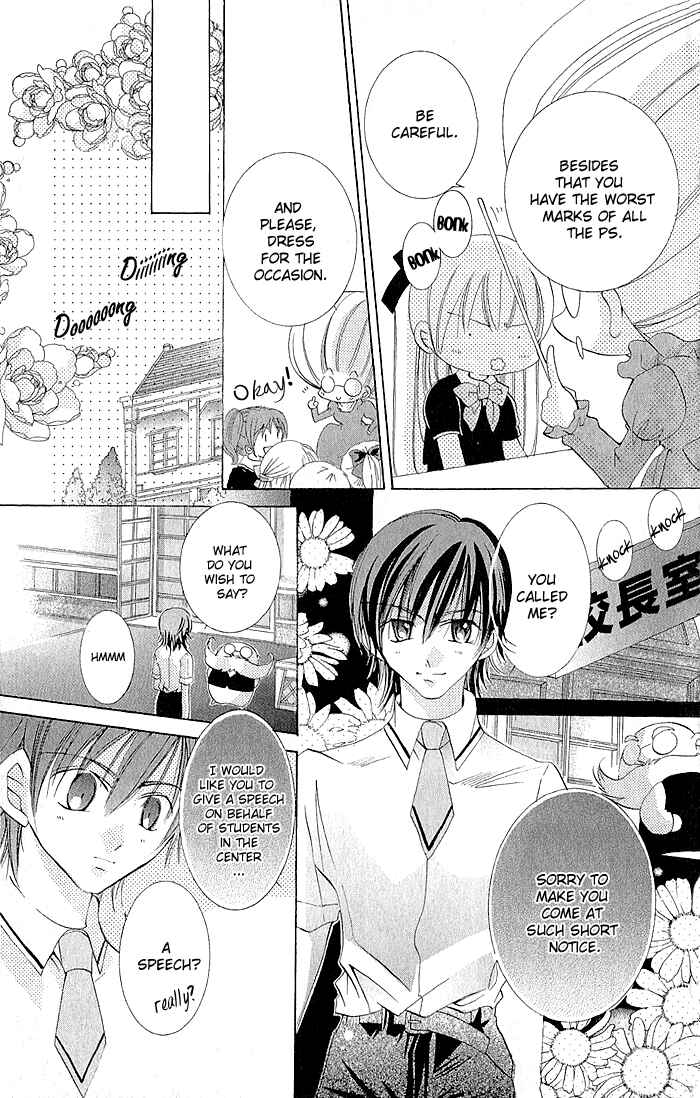 Page 3 Chapter 4 My Platinum Lady