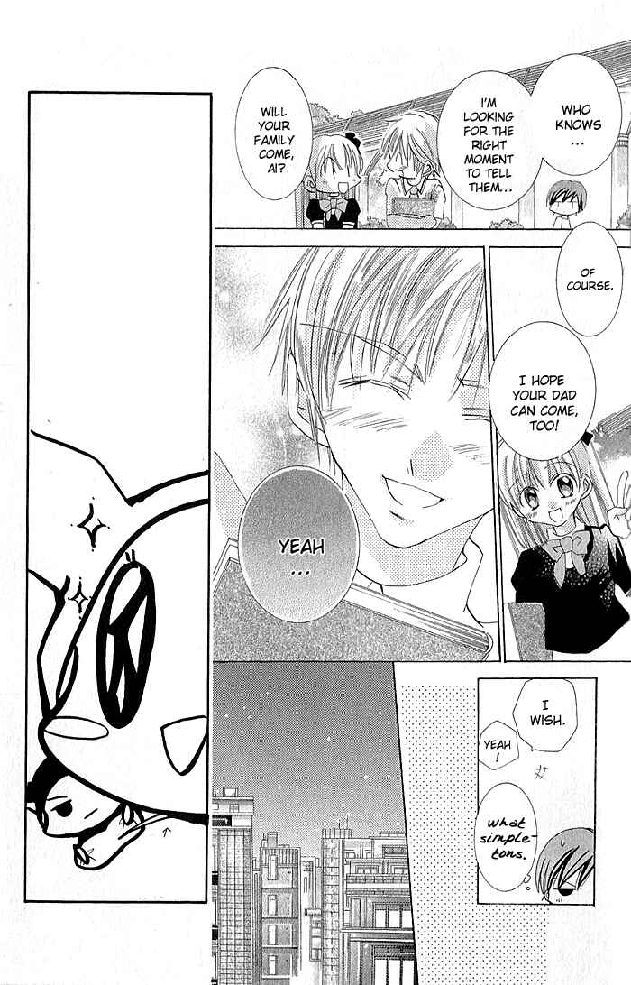 Page 5 Chapter 4 My Platinum Lady