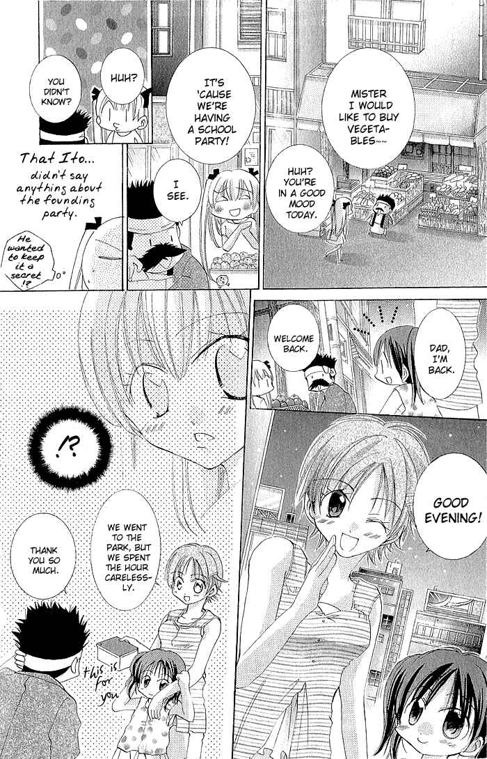 Page 6 Chapter 4 My Platinum Lady