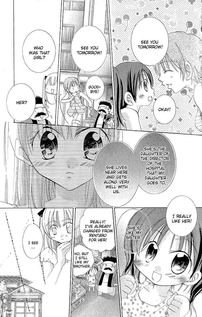 Page 7 Chapter 4 My Platinum Lady