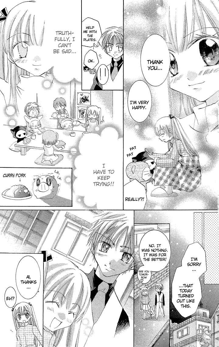 Page 10 Chapter 2 My Platinum Lady