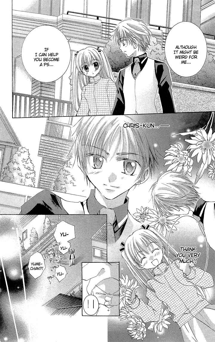 Page 11 Chapter 2 My Platinum Lady