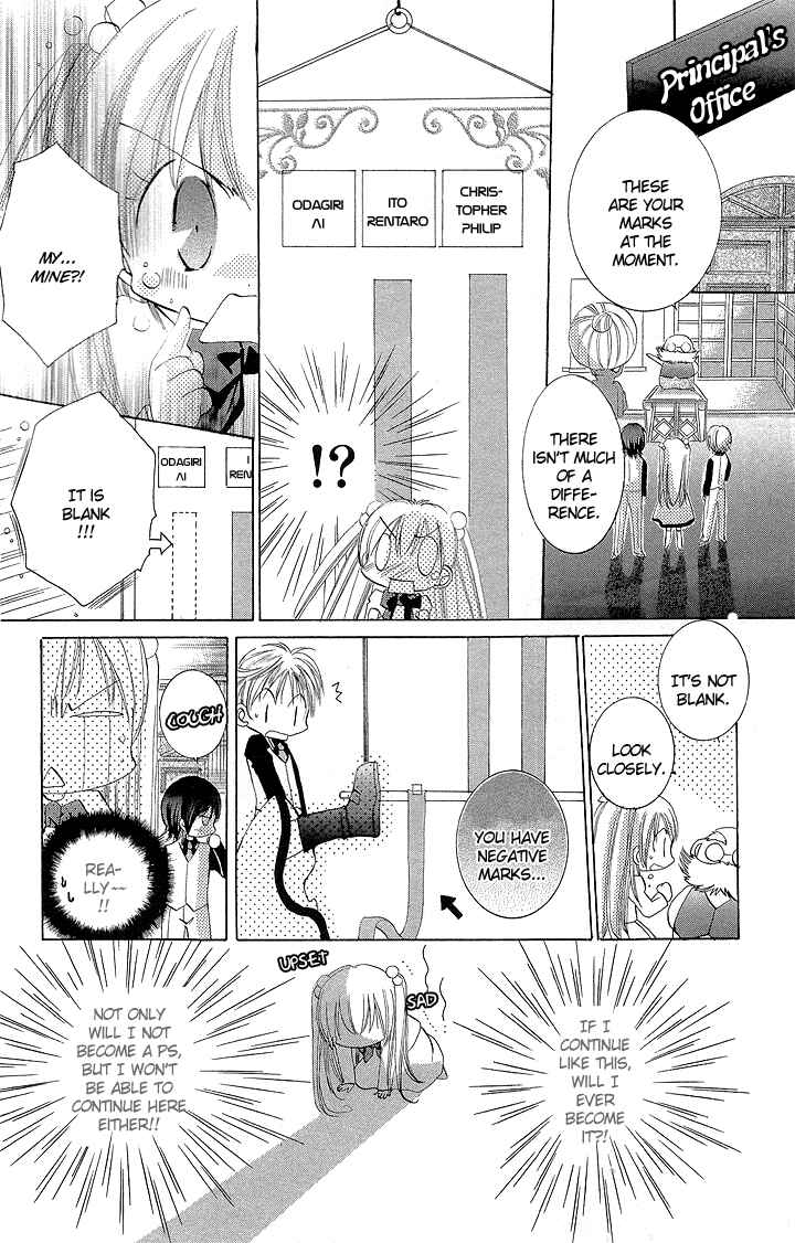 Page 17 Chapter 2 My Platinum Lady