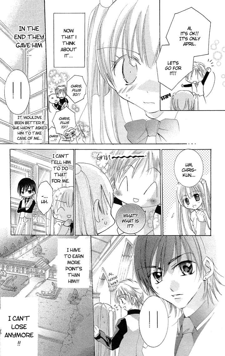 Page 18 Chapter 2 My Platinum Lady