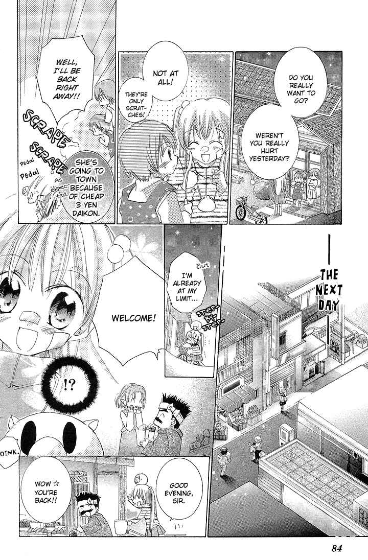 Page 29 Chapter 2 My Platinum Lady