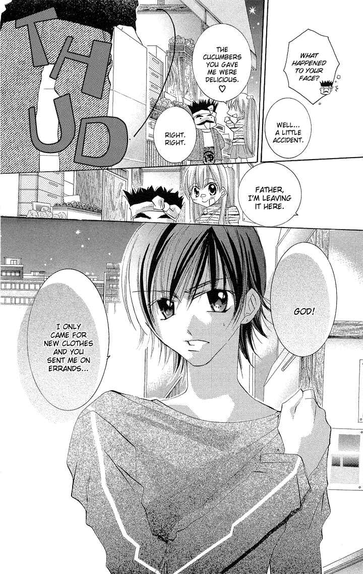 Page 30 Chapter 2 My Platinum Lady