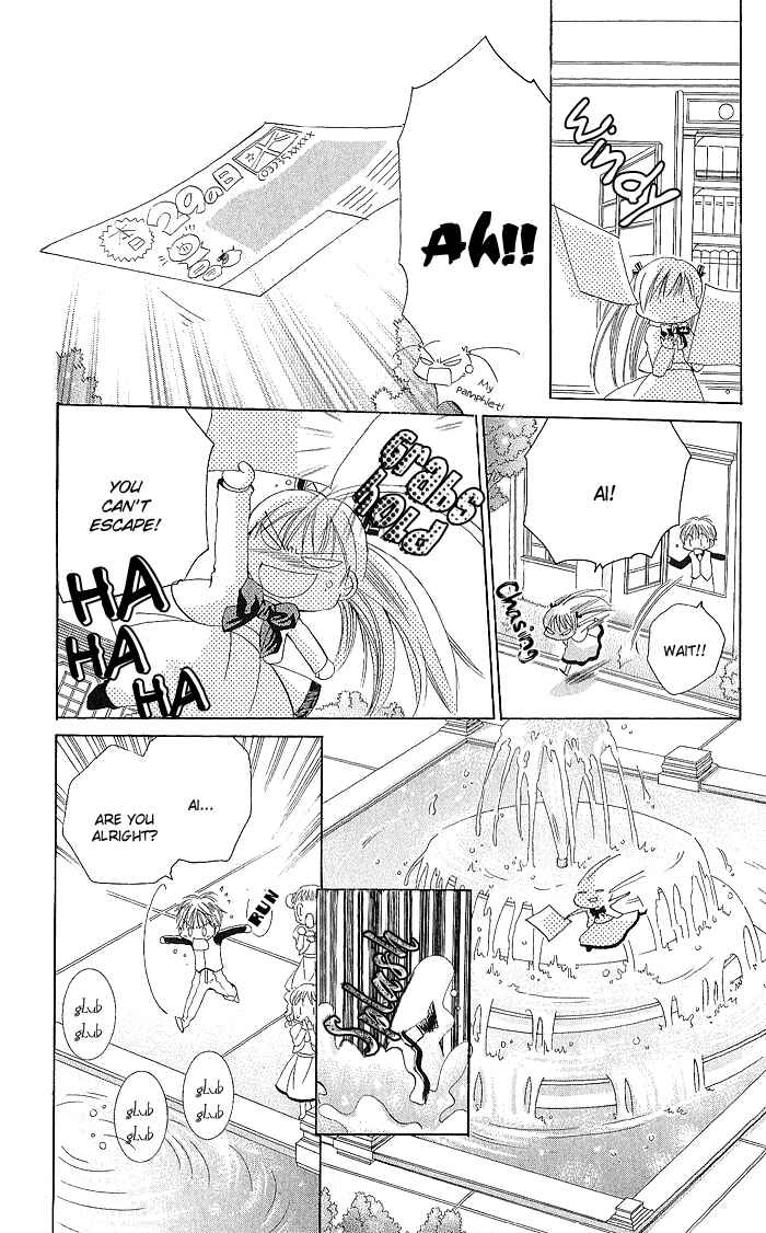 Page 10 Chapter 3 My Platinum Lady
