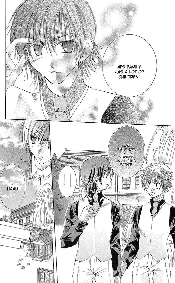 Page 13 Chapter 3 My Platinum Lady