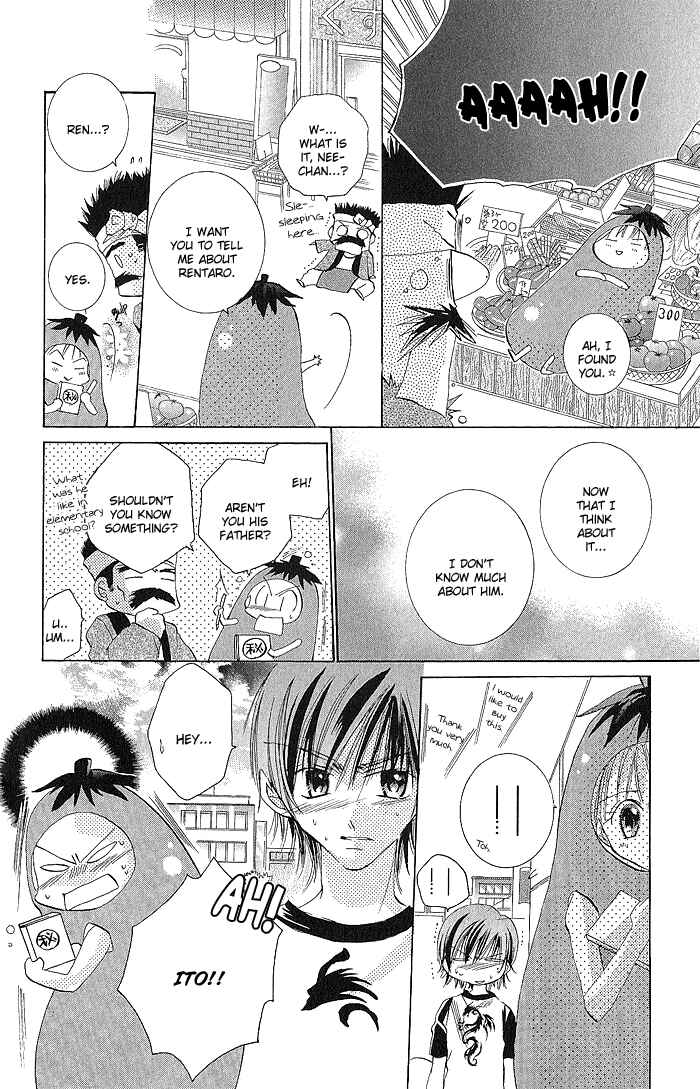 Page 15 Chapter 3 My Platinum Lady
