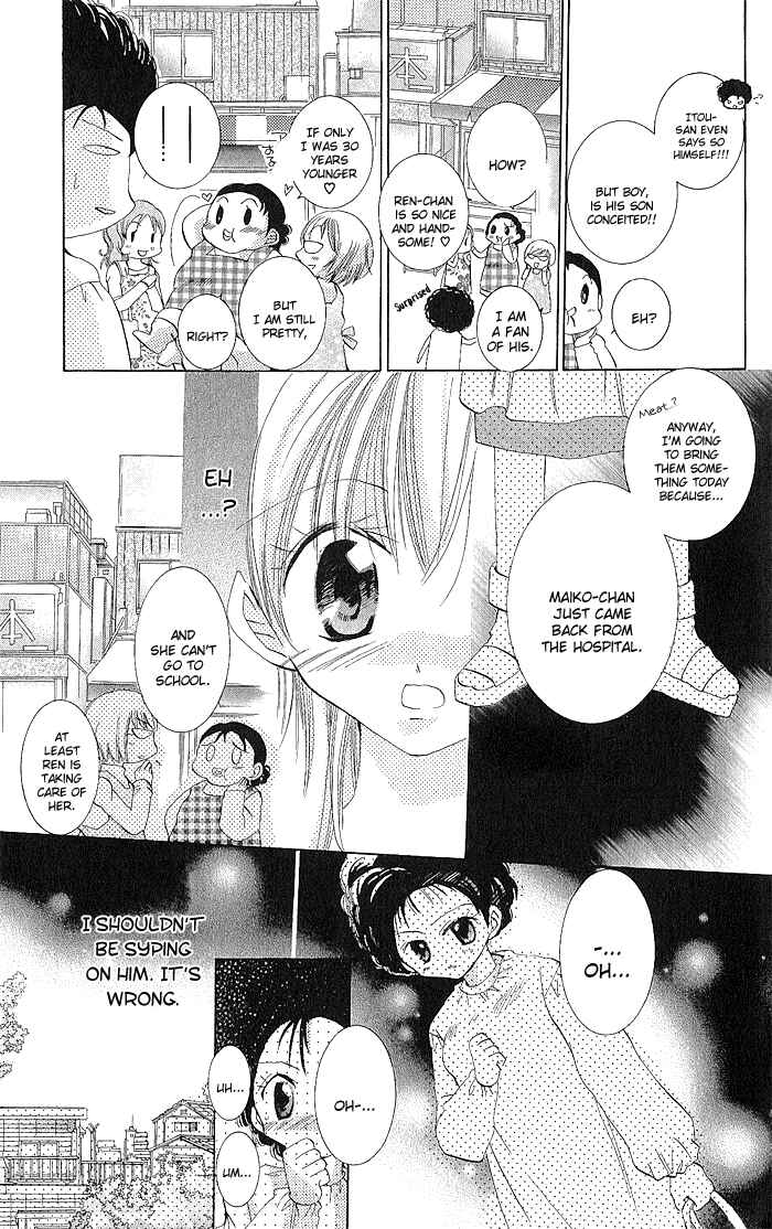 Page 18 Chapter 3 My Platinum Lady