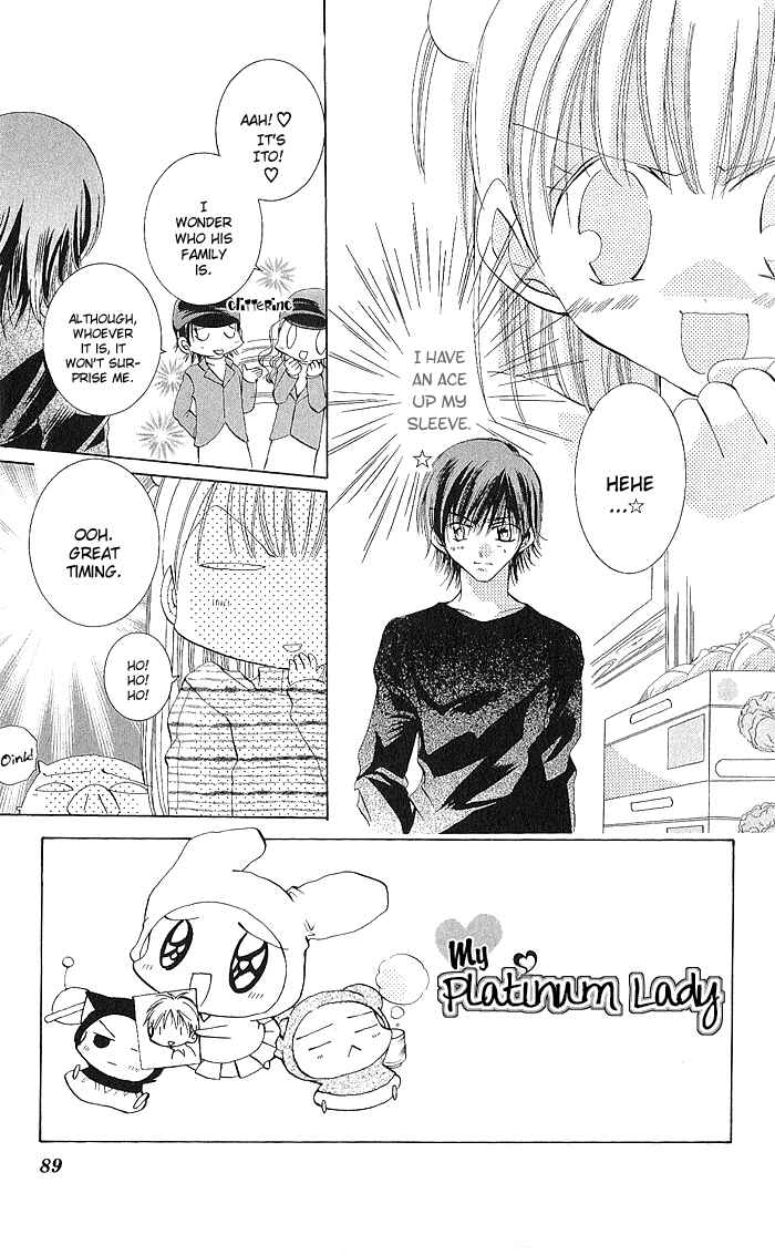 Page 2 Chapter 3 My Platinum Lady