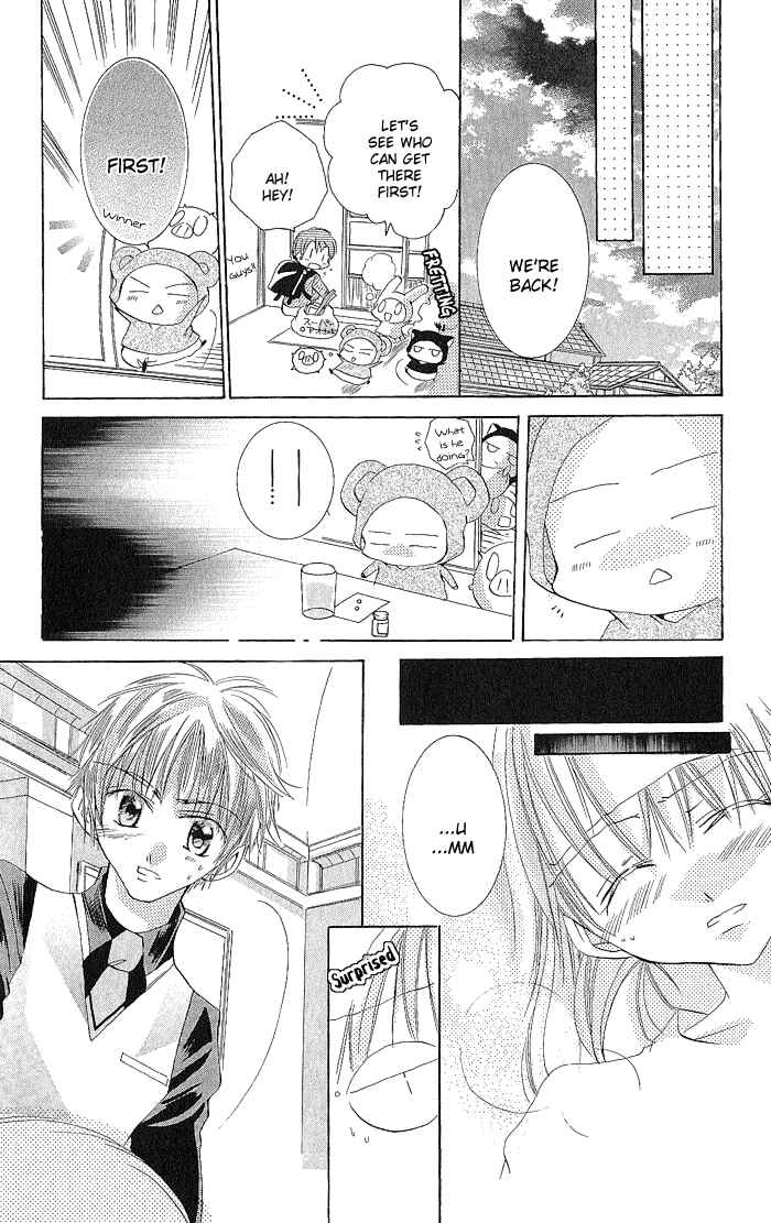 Page 21 Chapter 3 My Platinum Lady