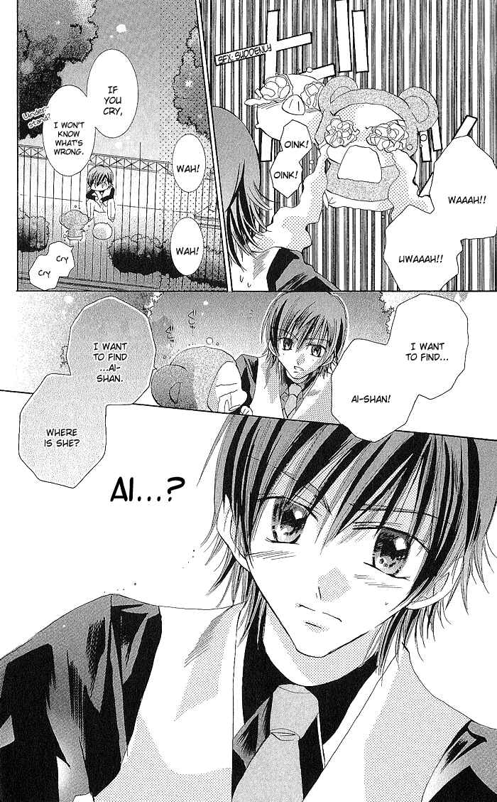 Page 25 Chapter 3 My Platinum Lady
