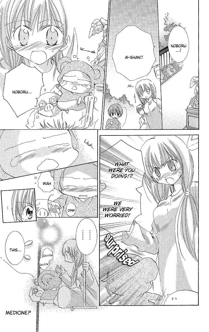 Page 28 Chapter 3 My Platinum Lady