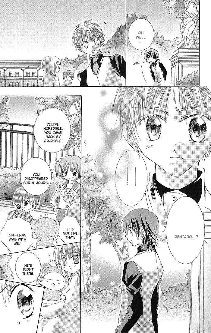 Page 30 Chapter 3 My Platinum Lady