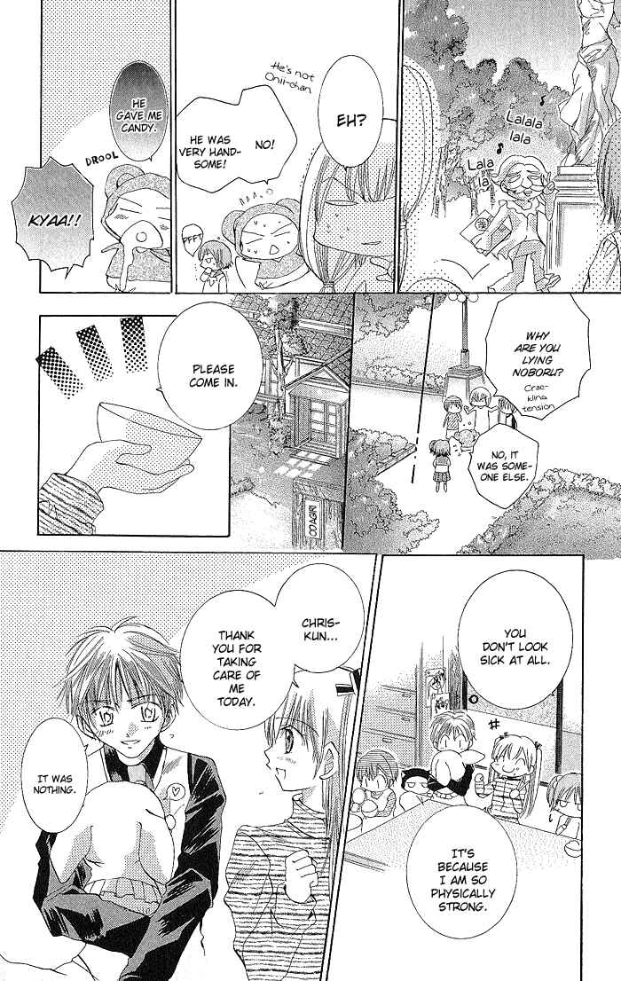 Page 31 Chapter 3 My Platinum Lady