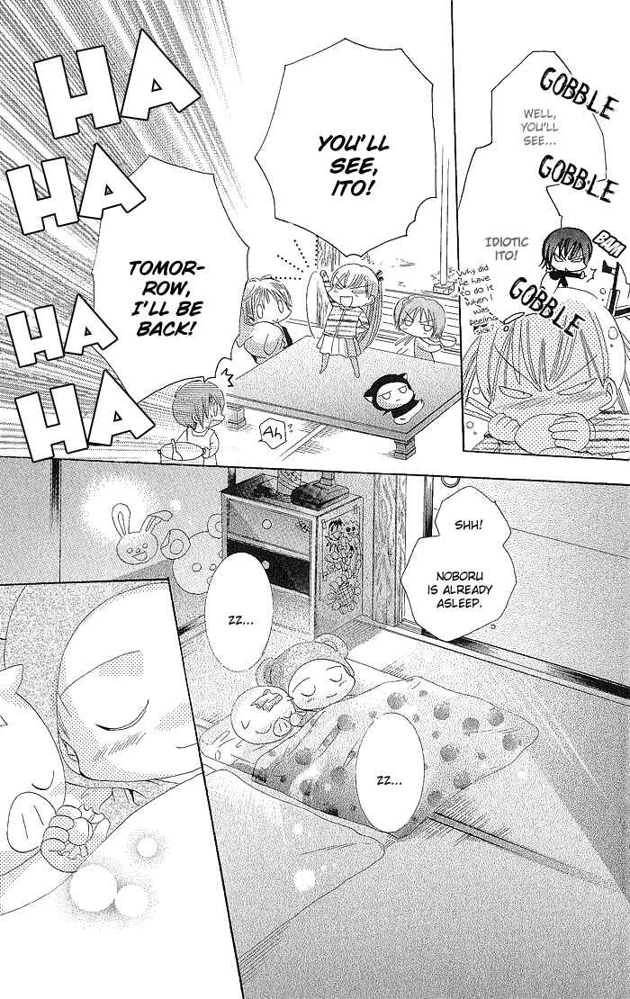 Page 32 Chapter 3 My Platinum Lady