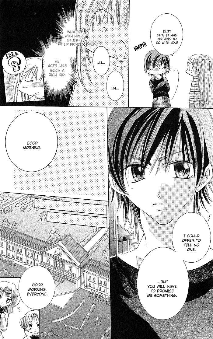 Page 4 Chapter 3 My Platinum Lady