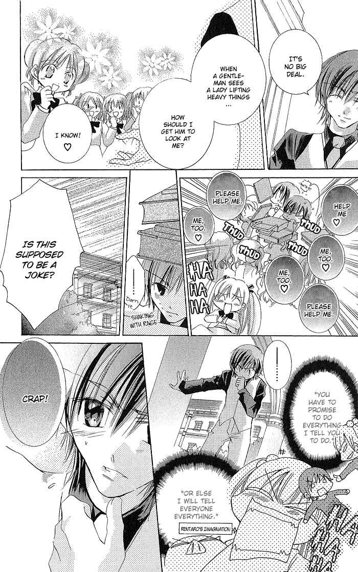 Page 6 Chapter 3 My Platinum Lady