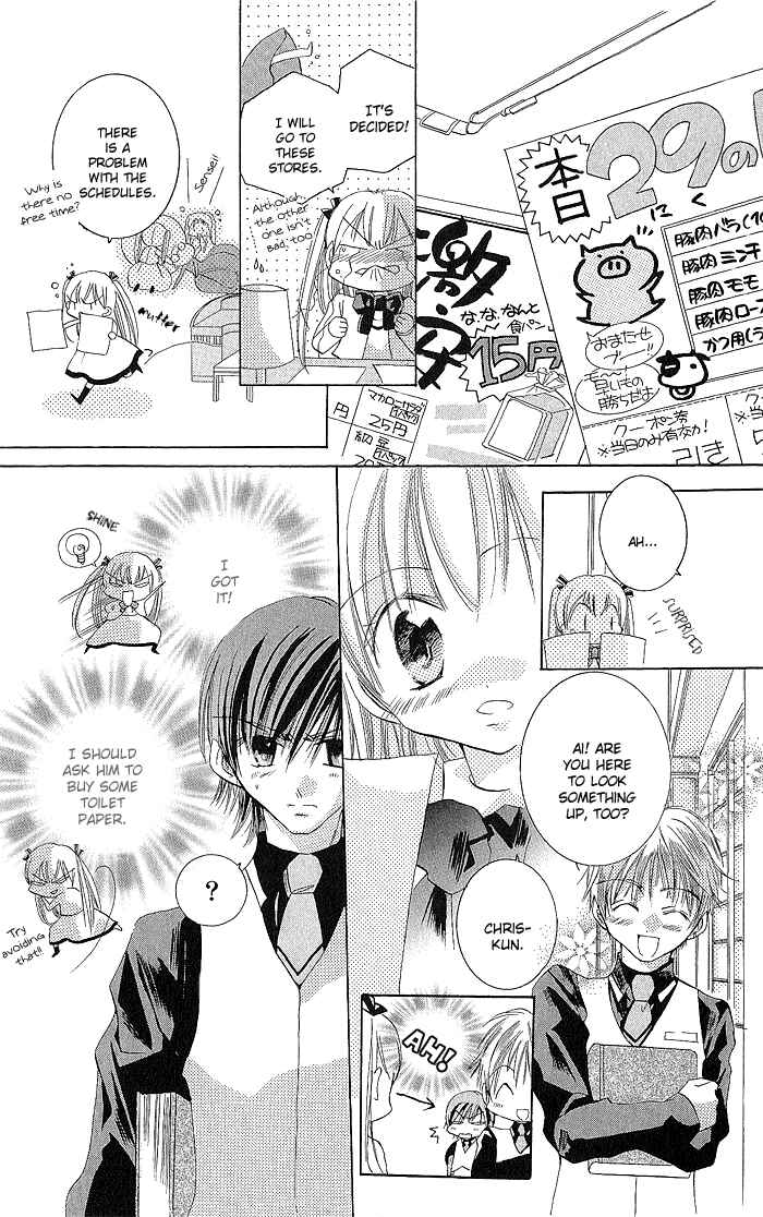 Page 9 Chapter 3 My Platinum Lady