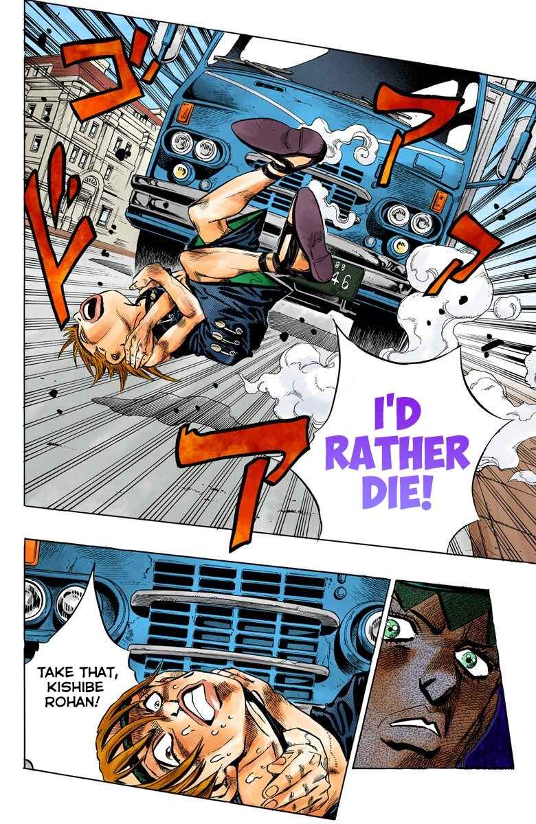 Page 12 Chapter 111 JoJos Bizarre Adventure, Part 4: Diamond Is Unbreakable (Official Colored)