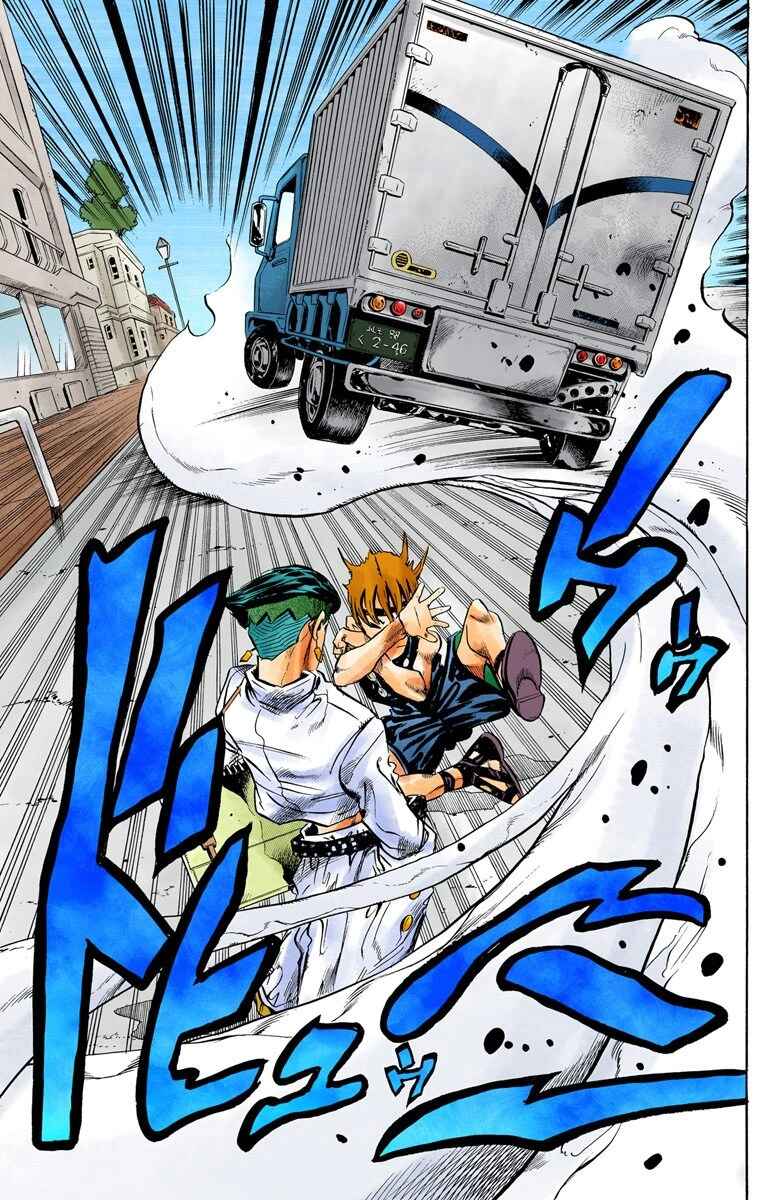 Page 15 Chapter 111 JoJos Bizarre Adventure, Part 4: Diamond Is Unbreakable (Official Colored)