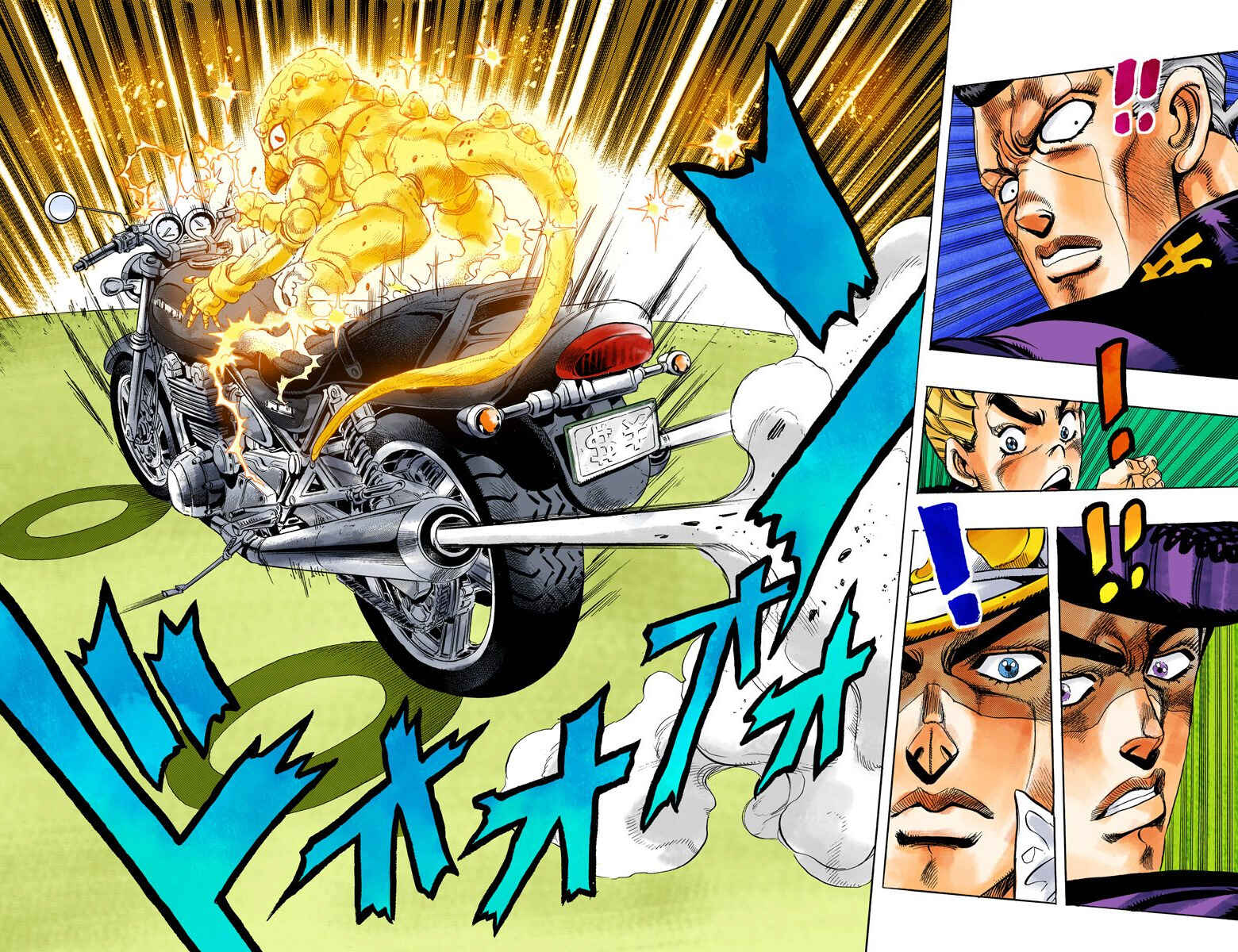 Page 12 Chapter 43 JoJos Bizarre Adventure, Part 4: Diamond Is Unbreakable (Official Colored)