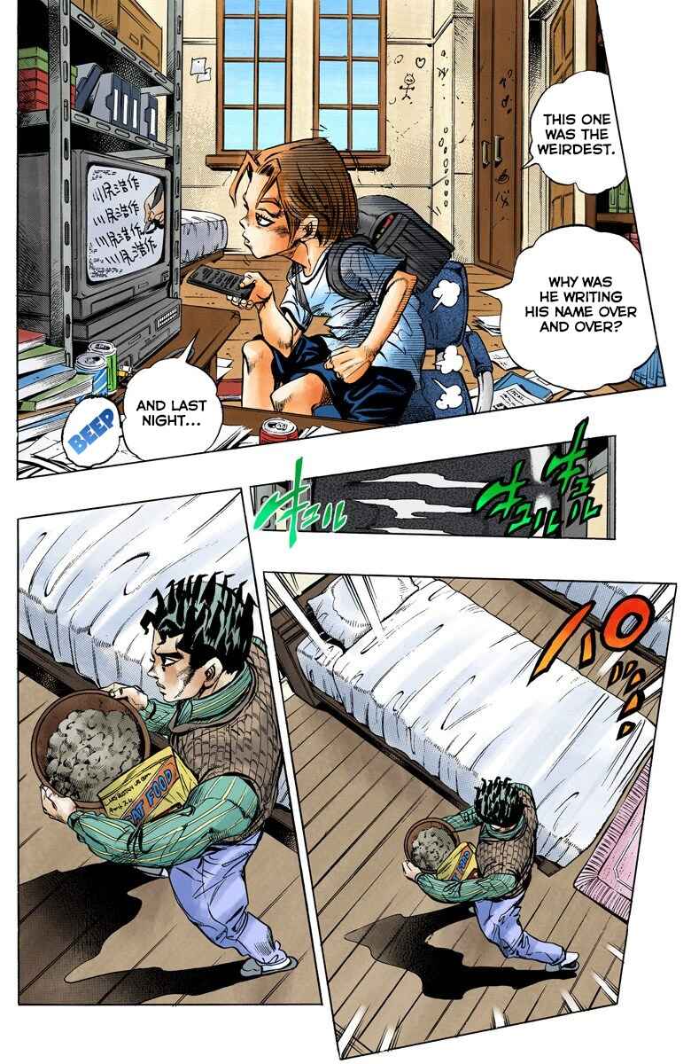 Page 12 Chapter 131 JoJos Bizarre Adventure, Part 4: Diamond Is Unbreakable (Official Colored)