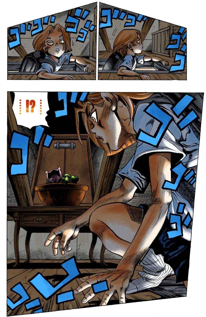 Page 18 Chapter 131 JoJos Bizarre Adventure, Part 4: Diamond Is Unbreakable (Official Colored)