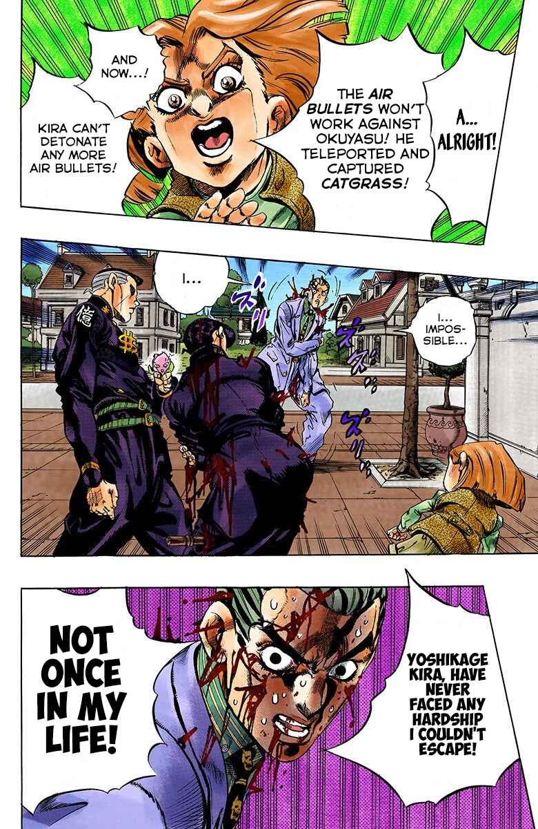 Page 14 Chapter 170 JoJos Bizarre Adventure, Part 4: Diamond Is Unbreakable (Official Colored)