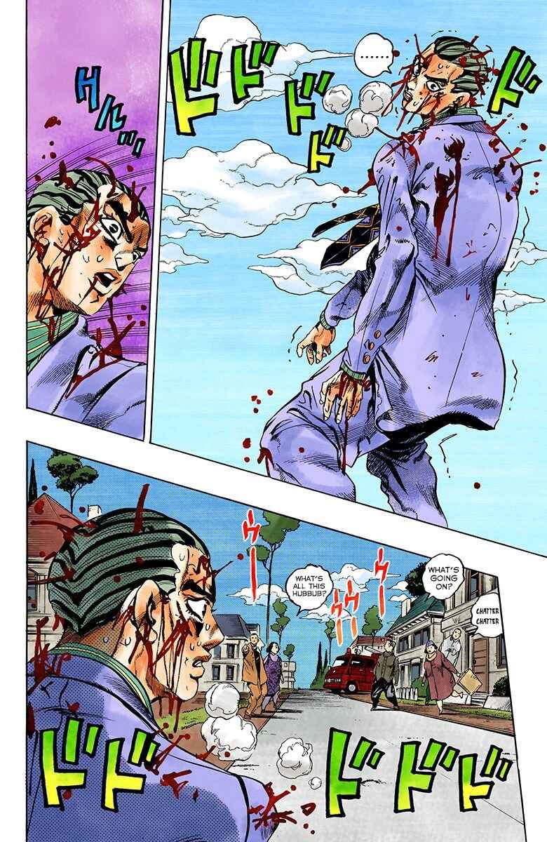 Page 16 Chapter 170 JoJos Bizarre Adventure, Part 4: Diamond Is Unbreakable (Official Colored)