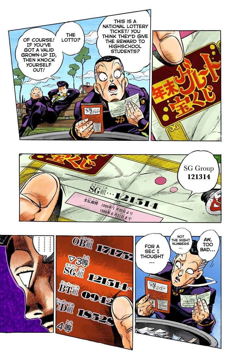 Page 14 Chapter 72 JoJos Bizarre Adventure, Part 4: Diamond Is Unbreakable (Official Colored)