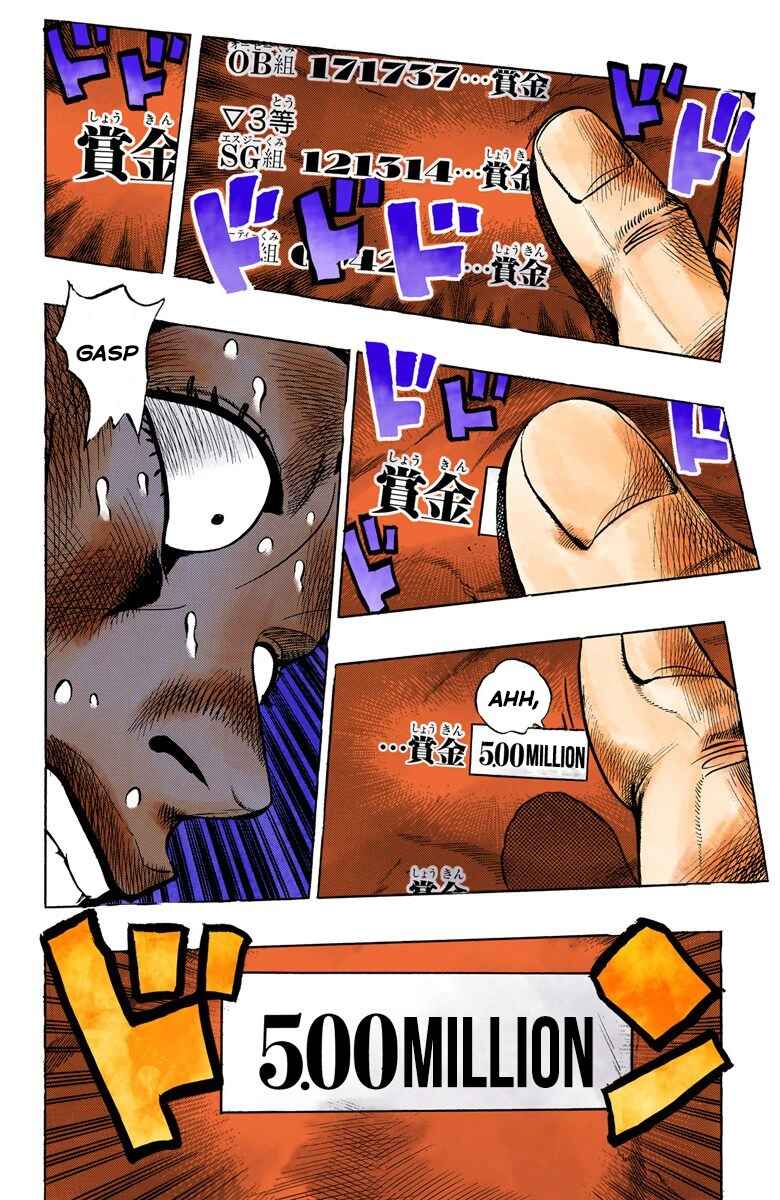 Page 17 Chapter 72 JoJos Bizarre Adventure, Part 4: Diamond Is Unbreakable (Official Colored)